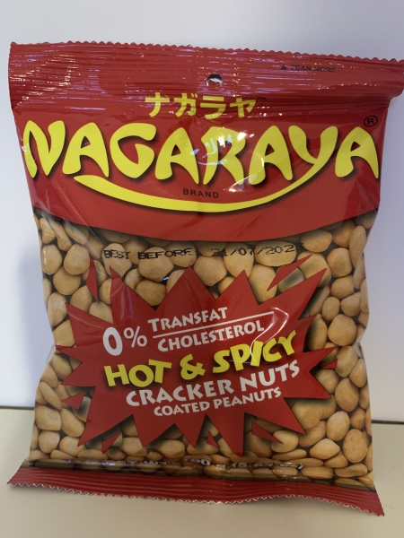 Nagaraya Cracker Nuts Hot& Spicy 160g